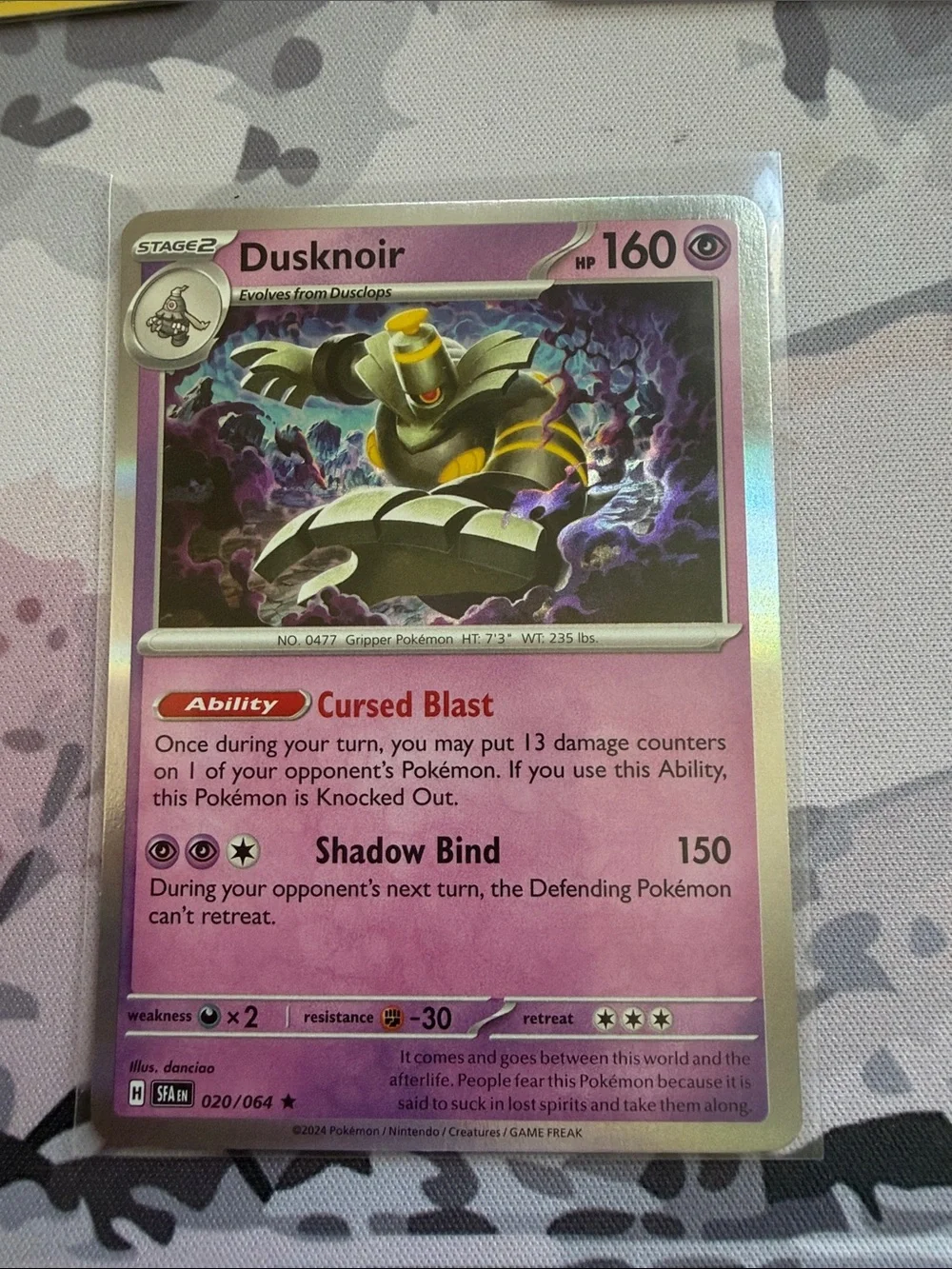 Duskull, Dusclops & Dusknoir Evolution Lot | 5 Holo Reverse Holo Pokémon ✨5/$25✨